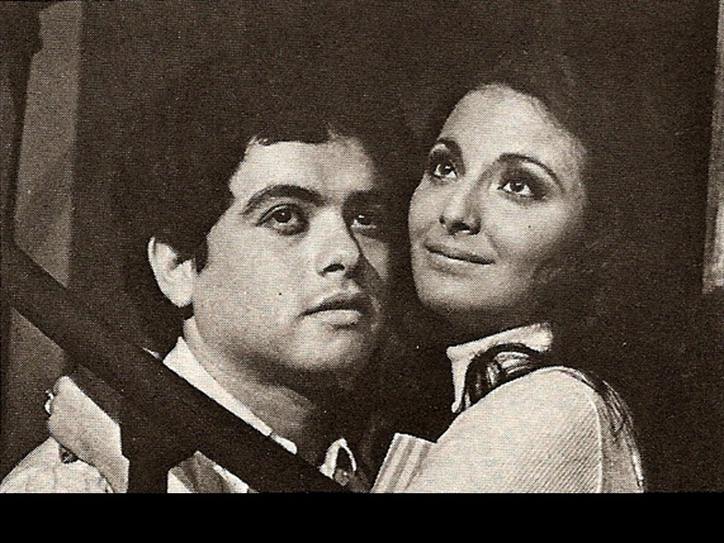 "West Side Story", 1976. Photo: Lagoon