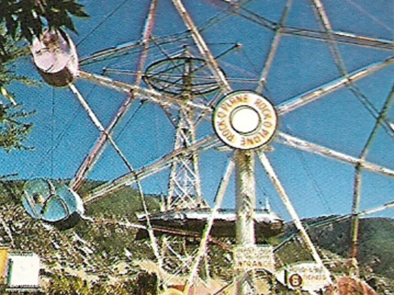 Rockets behind the Rock-O-Plane in a 1973 Lagoon brochure.